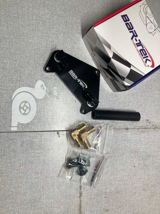 Плочка маслен радиатор dsg dq250