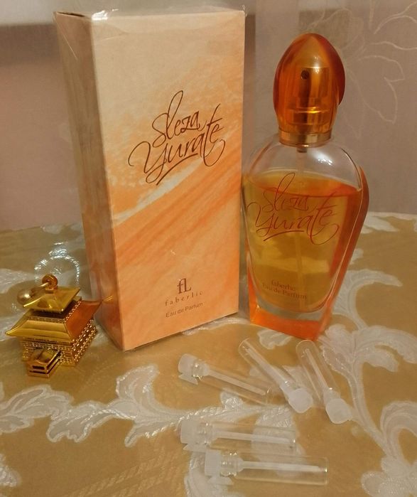 Arome Arthes  Flora bella Шалимар Герлен