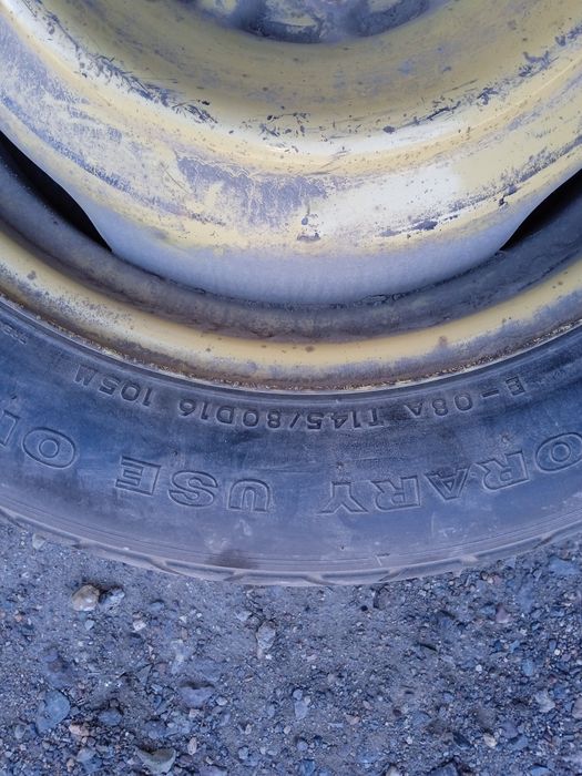 Докатка для авто