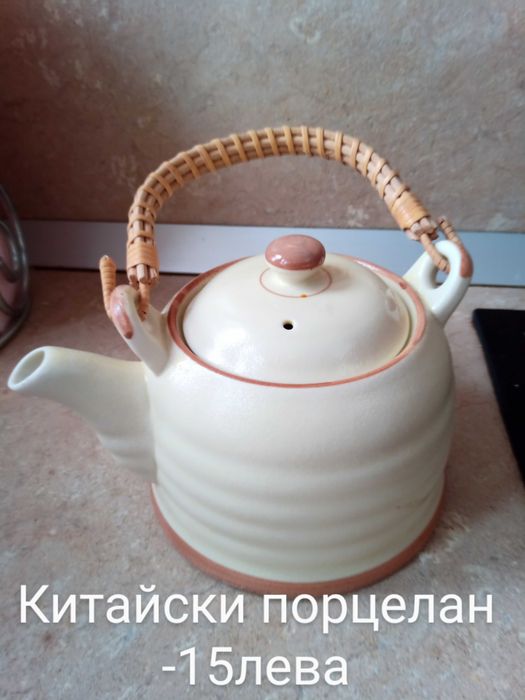 Намалям 50 процента.Стара посуда в добро състояние