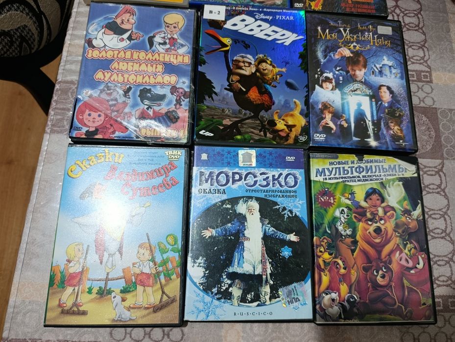 Отдам даром мультики