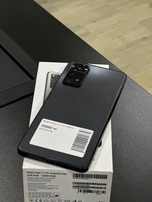 Redmi Note 11 Pro 6/128Gb