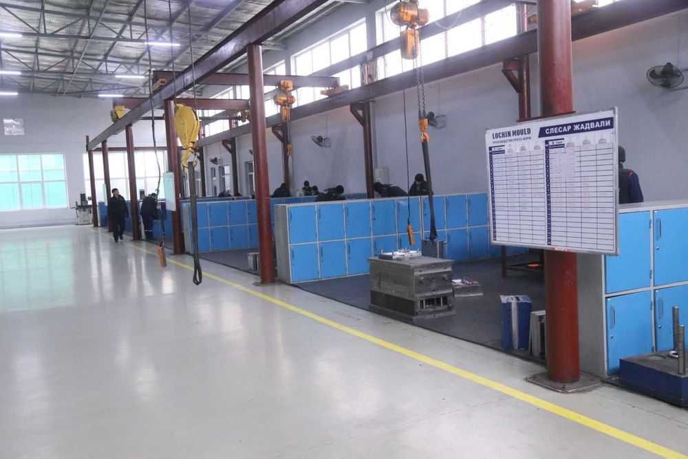 Изготовление пресс-форм (Қолип,Колип,Qolip)