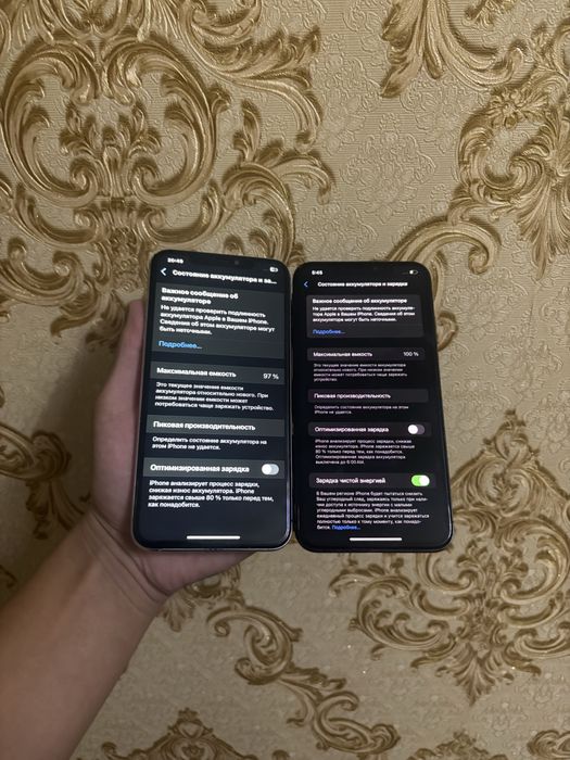 Iphone xs max la sotiladi