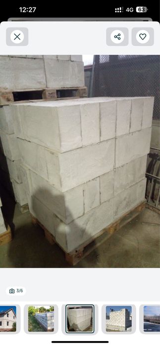 Пеноблок высшего качества