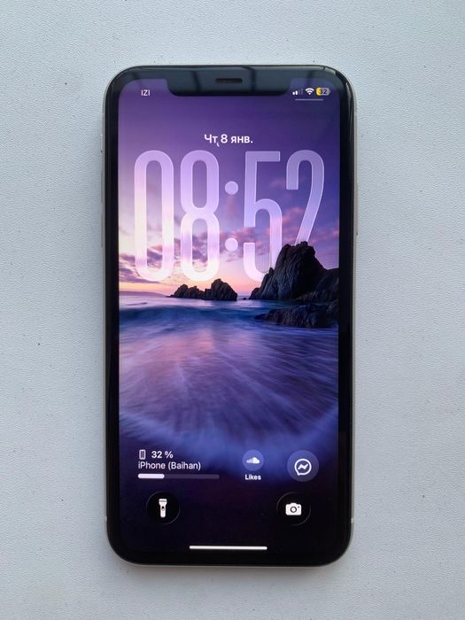 Обмен есть 11 iphone