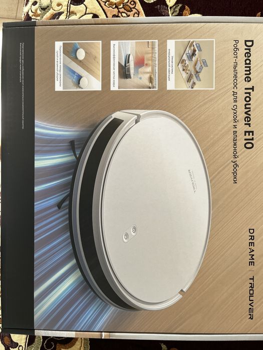 Робот-Пылесос Dreame