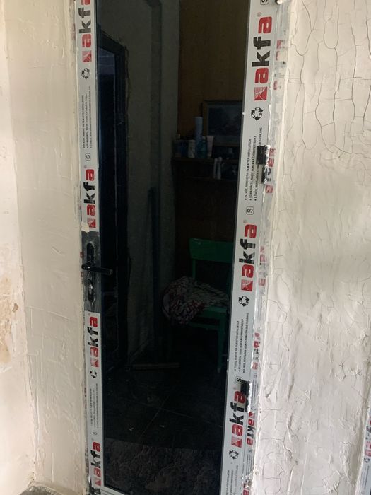 Тонировка тонирование