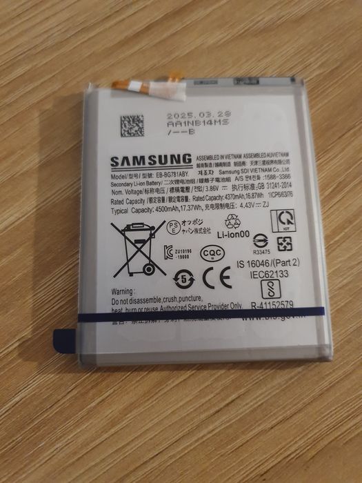 Baterie/ Acumulator Samsung Galaxy Originala!