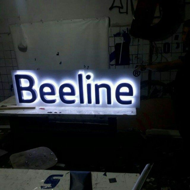 Реклама Tashqi reklama биз билан осон ва тез