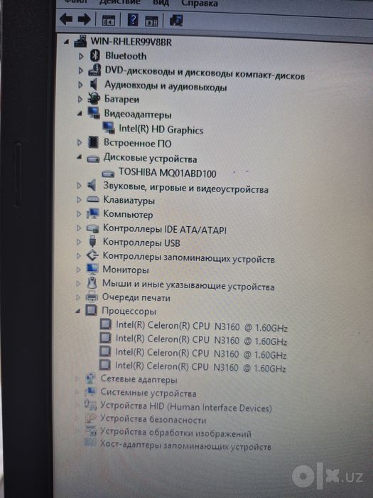 Acer celeron N3160 1.6Ghz Ddr 4Gb Hdd 1000Gb  15.6