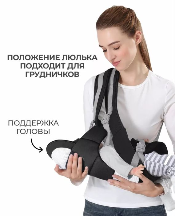 Продам эргорюкзак