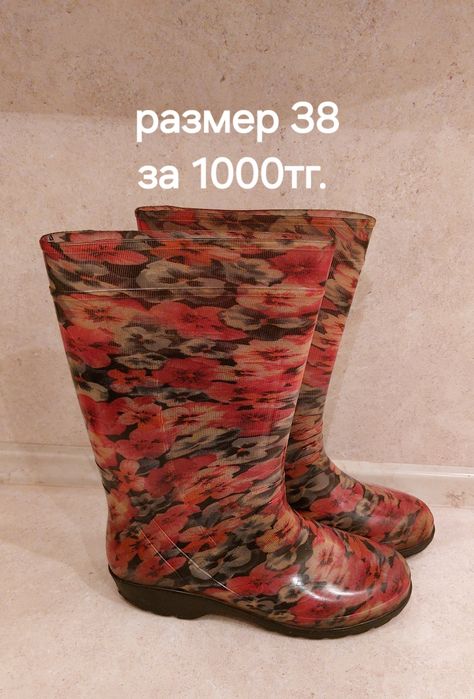Обувь в идеальном состоянии от 1000