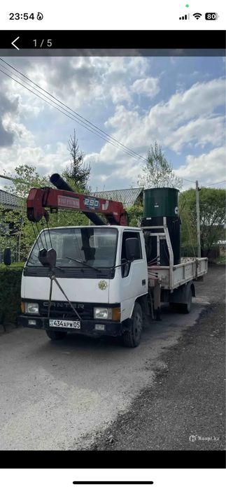 Услуги манипулятора