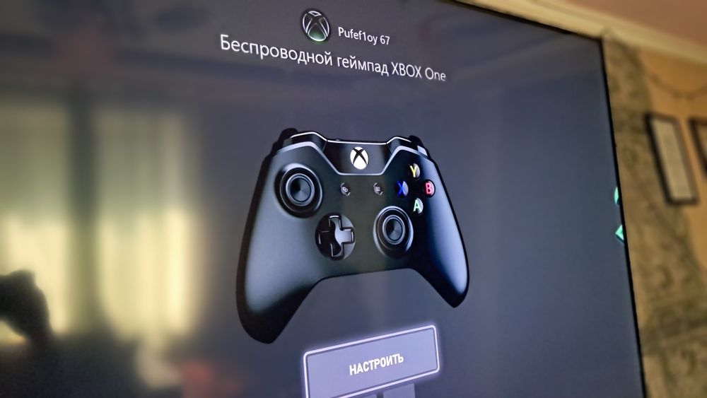 xbox one с играми