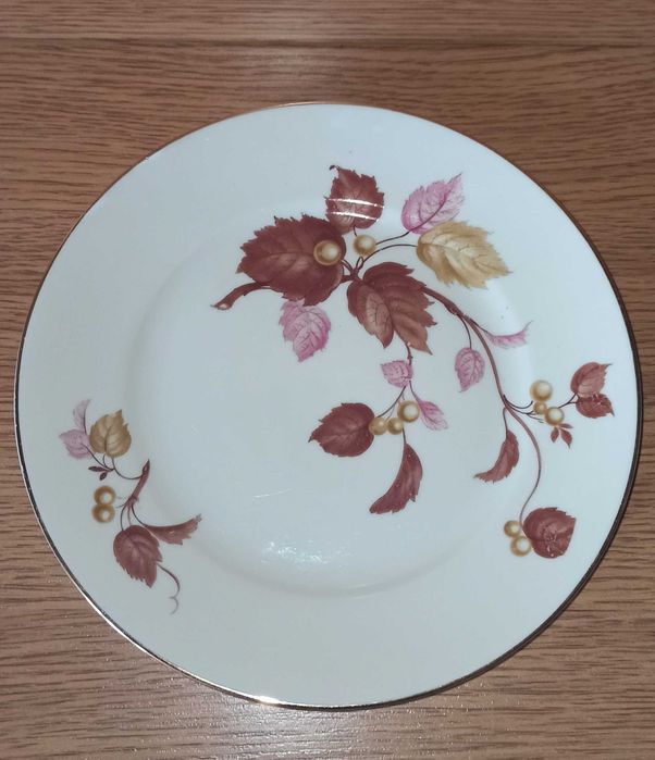 Троен сет Alka Bavaria