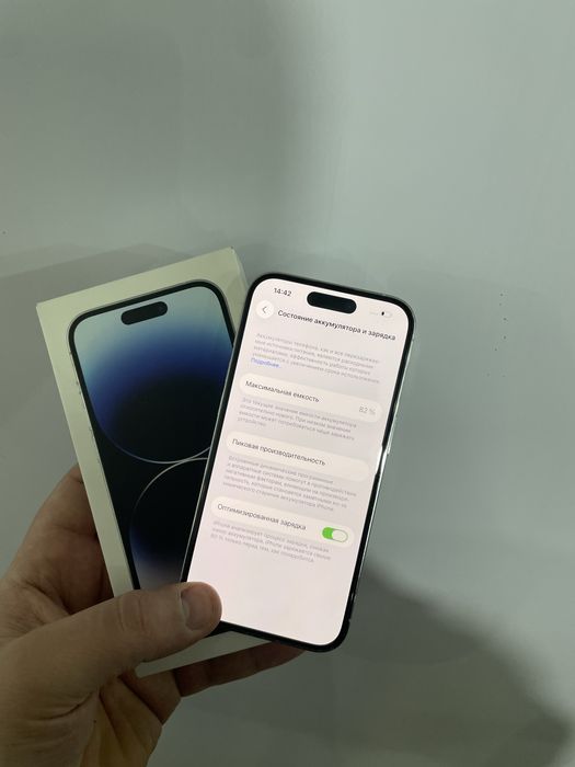 Продам Айфон 14 про 128 гб