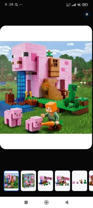 Лего Minecraft Дом свинья 21170.