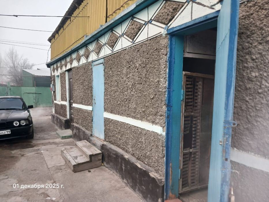 Продам дом срочно