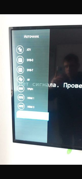 Телевизор скайлайн