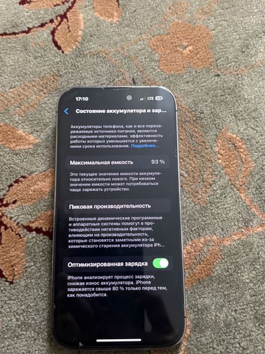 iPhone 14 pro 256 gb