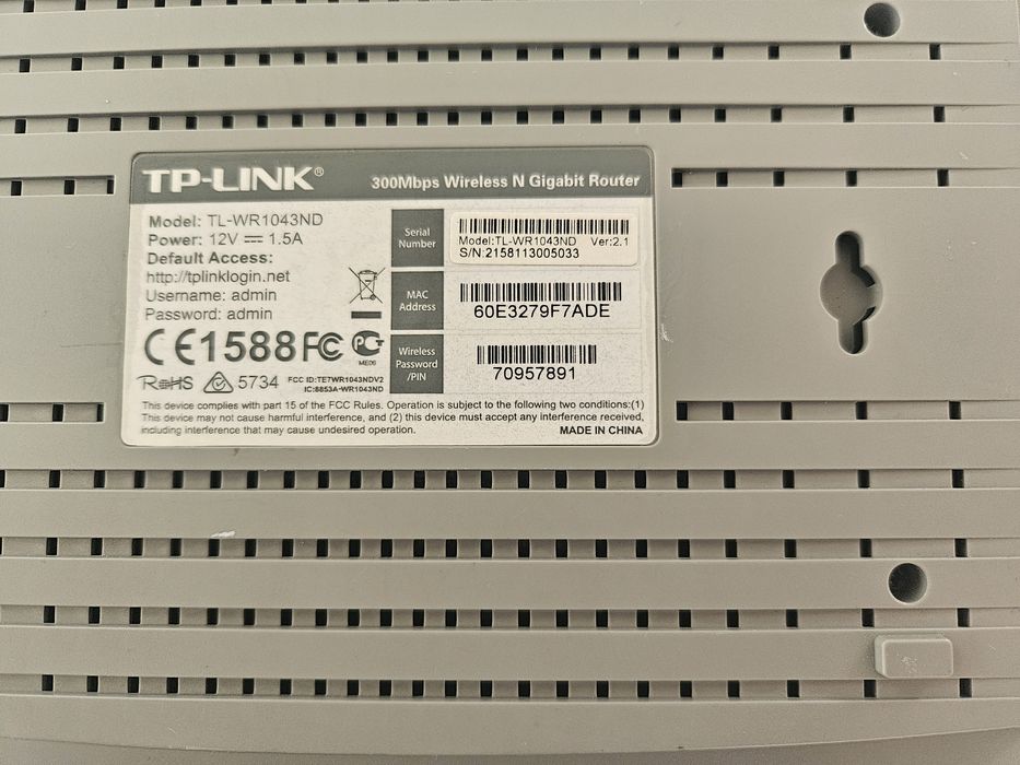 Рутер TP Link TL WR1034 ND