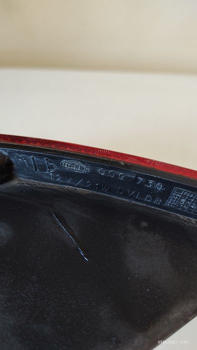 Ford Kuga заден десен халоген