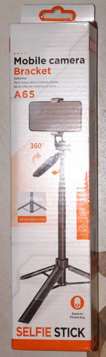 Мултифункционален селфи стик 2 в 1