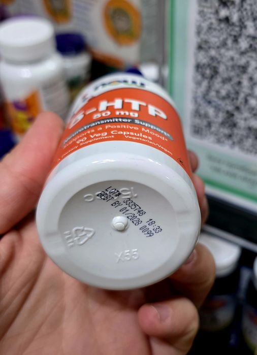 ДОСТАВКИ НЕТ Solaray корень валерьяны,  Now 5-HTP 50mg