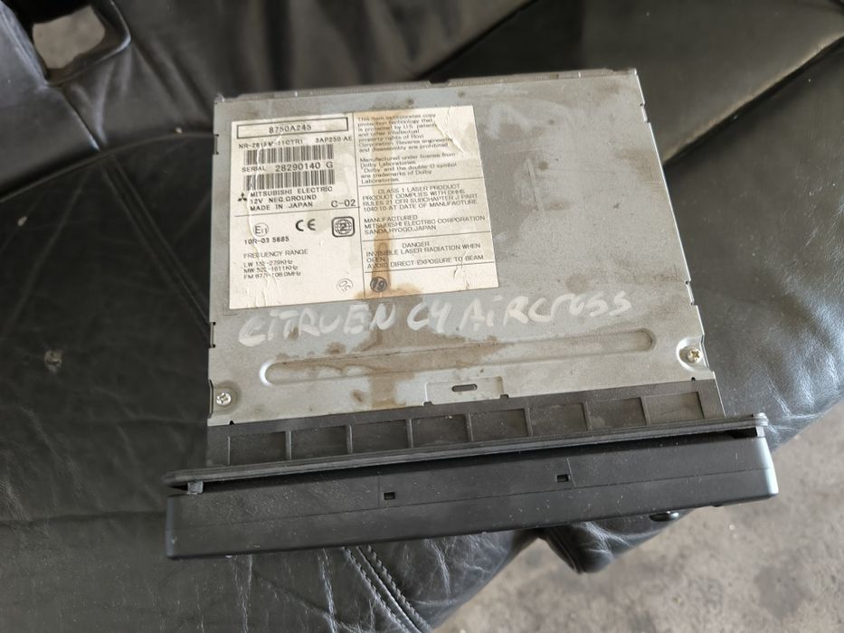 Мултимедия/Навигация за Citroen C4 Aircross