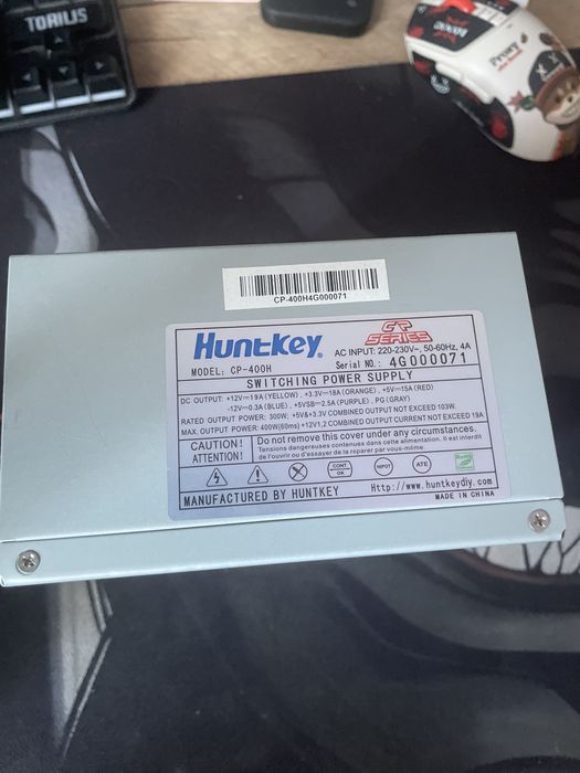 Блок питания Huntkey 300w