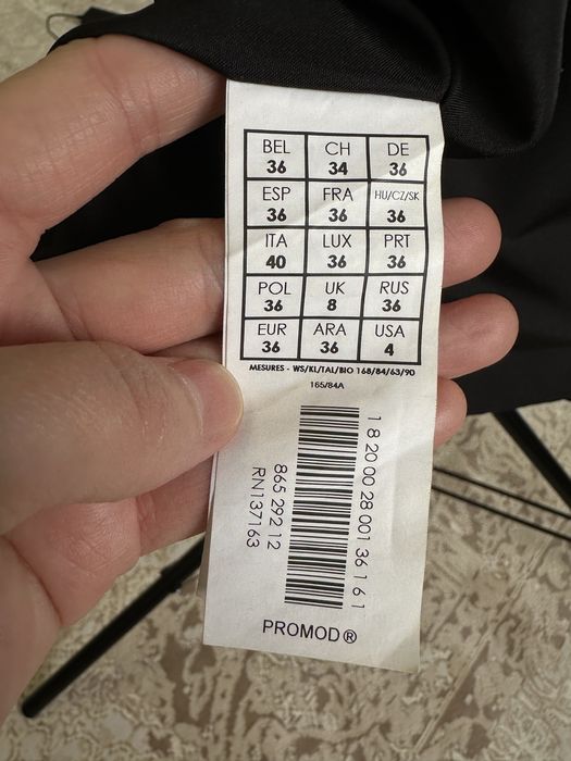 Платье женское бренд PROMOD