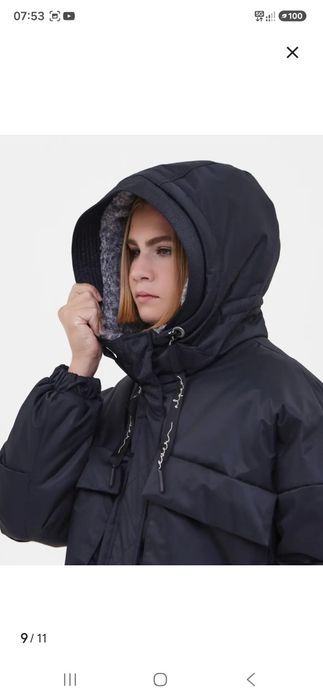 Продам зимнюю парку