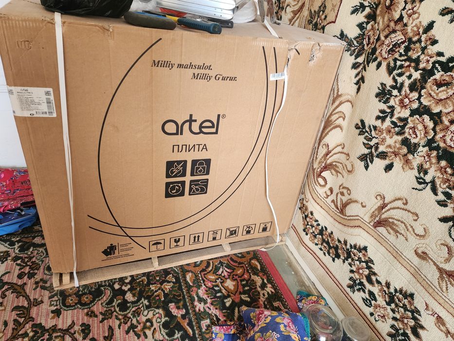 Срочно продаётся