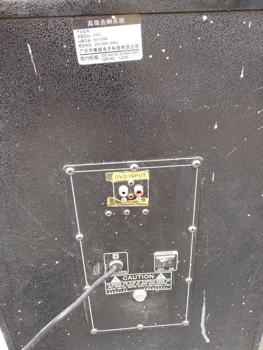 Продам большую колонку