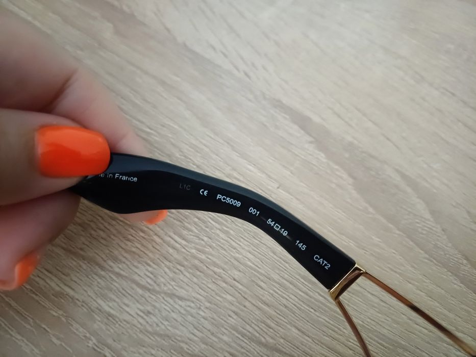 Слънчеви очила Philippe Chevallier