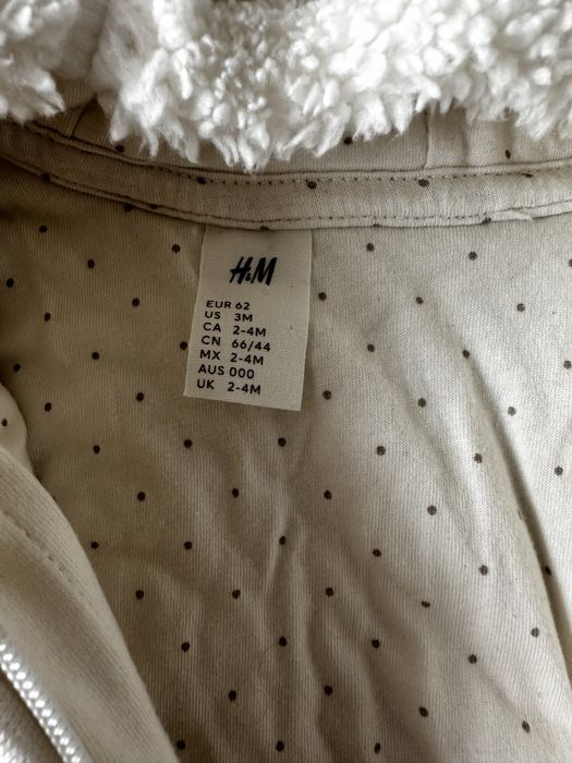 Мъхест гащеризон с ушички, 2-4м