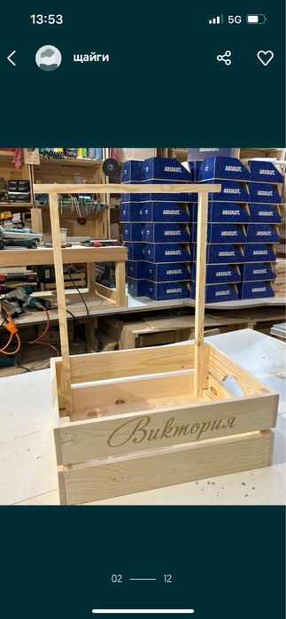 Бебешко гардеробче за изписване , кръщене и др.