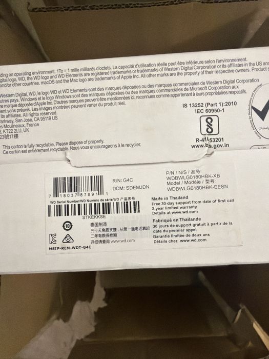Hdd extern wd elements 18tb nou sigilat