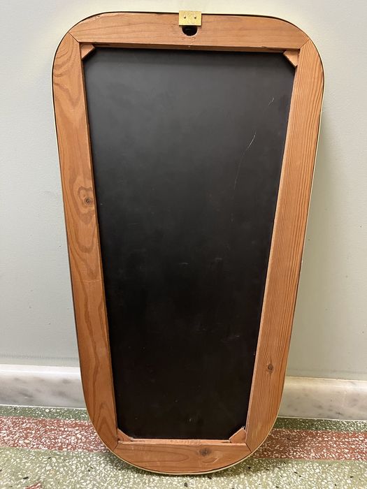 Огледало / 50-те