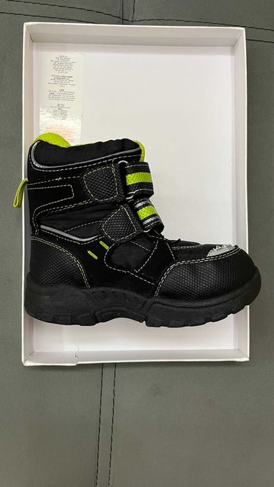 Детски зимни боти