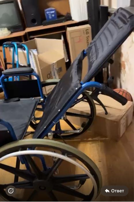 Инвалидная коляска