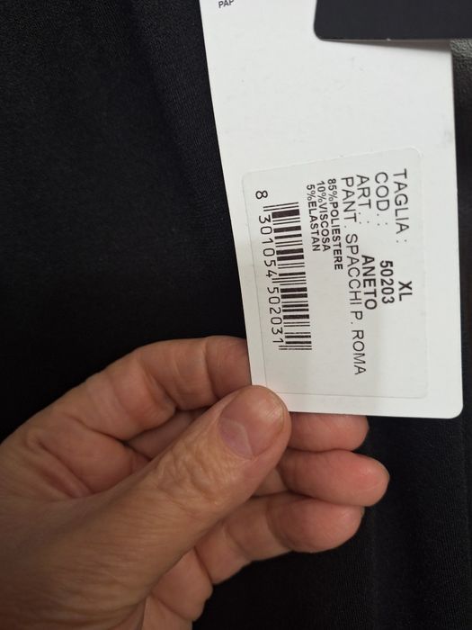 Продам брюки женские