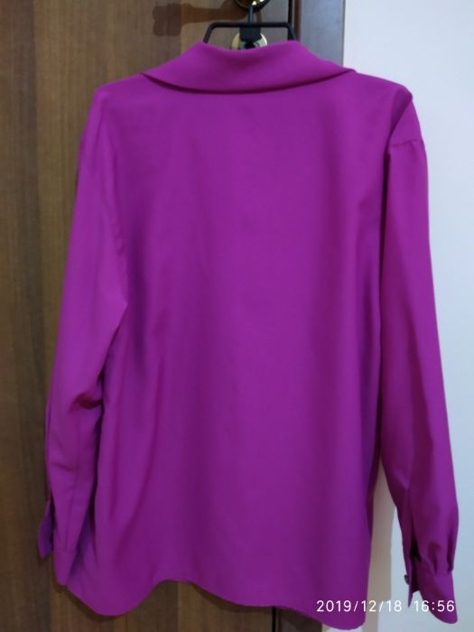 продава с подарък