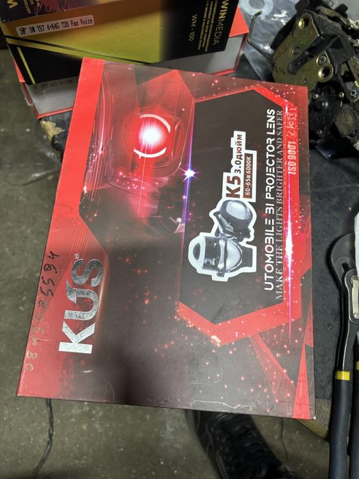 bi led K5  3.0 дюйм