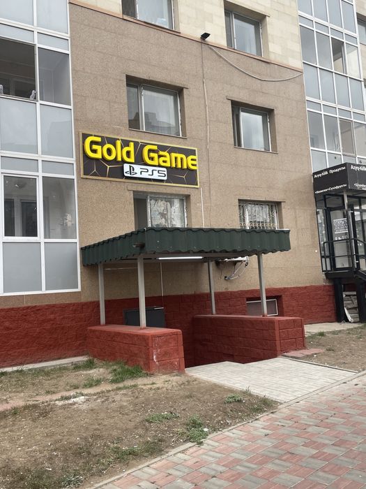 Продам помещение