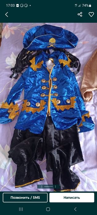 Джек воробей пират