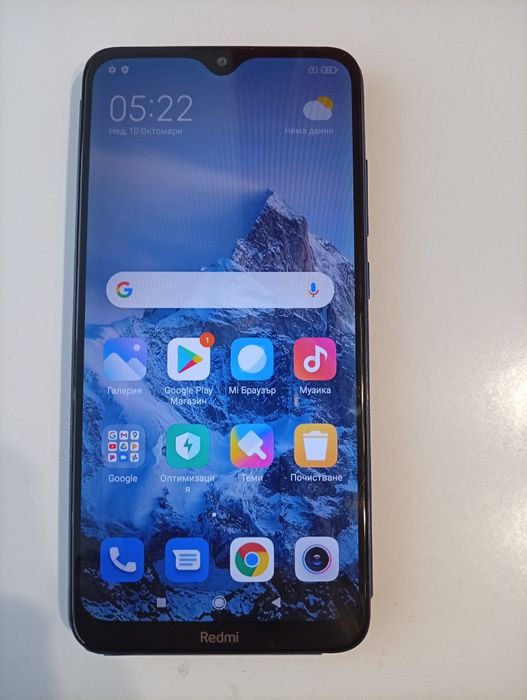 Продавам smartphone Xiaomi Redmi 8