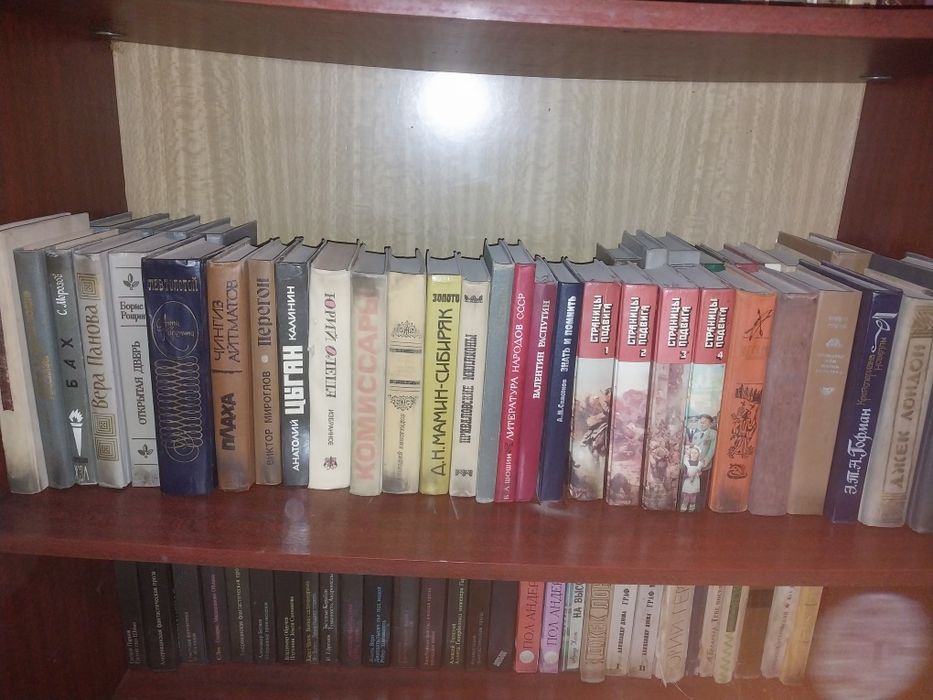Продам книги в хорошем состоянии