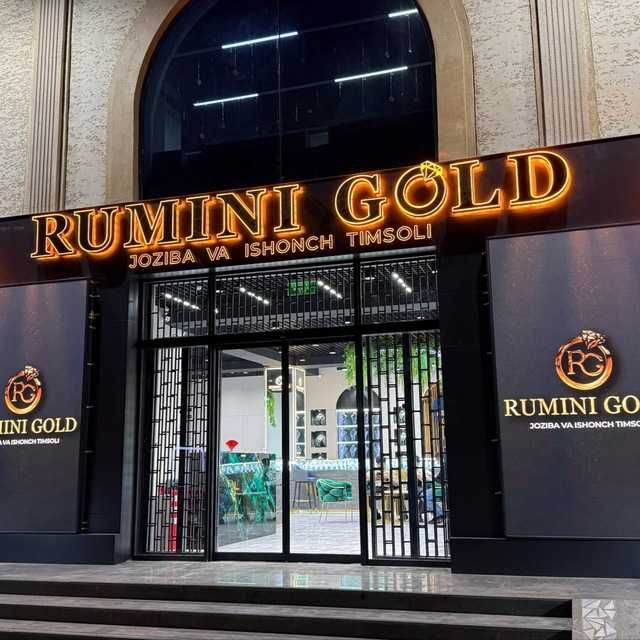 Тилла буюмлар савдоси